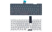 Клавиатура для ноутбука Asus (X450, X450CC, X450LA, X450LAV, X450LDV, X450LN) Black, RU