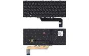 Клавиатура для ноутбука HP EliteBook Revolve x360 (1030 G2) Black с подсветкой (Light), (No Frame) RU