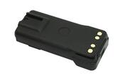 Аккумуляторная батарея для радиостанции Motorola NNTN8129 DP4000 Li-ion 2200mAh 7.4V OEM (без функции Impress)