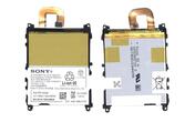 Аккумуляторная батарея для смартфона Sony LIS1525ERPC Xperia Z1 C69033.8V White 3000mAh 11.4Wh