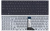 Клавиатура для ноутбука Asus (X551, X551CA) Black, (No Frame) RU