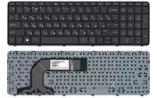 Клавиатура для ноутбука HP Pavilion (17, 17-E) Black, (Black Frame) RU