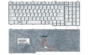 Клавиатура для ноутбука Toshiba Satellite (P205-S Series) Silver, RU