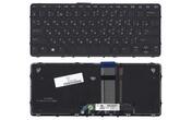 Клавиатура для ноутбука HP Pro X2 612 G1 с подсветкой (Light), Black, (Black Frame), RU