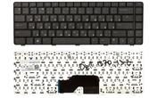 Клавиатура для ноутбука Dell Inspiron (1370, 13Z) Black, RU
