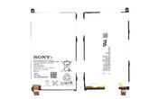 Аккумуляторная батарея для смартфона Sony LIS1529ERPC Xperia Z1 Compact D5503 3.8V White 2300mAh 8.8Wh