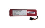 Аккумулятор для пылесоса Xiaomi SKV4022GL Mi Robot Vacuum 5200mAh Li-ion 14.4V красный