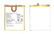 Аккумуляторная батарея для смартфона Huawei HB526379EBC Y6 Pro 3.8V White 4000mAh 15.2Wh