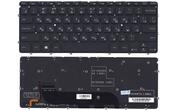 Клавіатура для ноутбука Dell XPS (13) з підсвіткою (Light), Black, (No Frame), RU