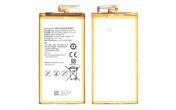 Аккумуляторная батарея для смартфона Huawei HB3665D2EBC Ascend P8 Max 3.8V Silver 4360mAh 16.57Wh
