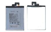 Аккумуляторная батарея для смартфона Lenovo BL223 K920 Vibe Z2 Pro 3.8V White 4000mAh 15.2Wh