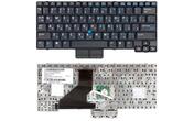 Клавіатура для ноутбука HP Compaq NC2400, nc2500, nc2510 з вказівником (Point Stick) Black, RU