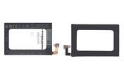 Аккумуляторная батарея для смартфона HTC BL83100 3.8V Black 2020mAh 7.67Wh