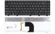 Клавиатура для ноутбука Dell Vostro (3300, 3400, 3500) Black, Light, RU