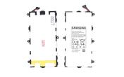 Аккумуляторная батарея для планшета Samsung T4000E Galaxy Tab3 7.0 3.7V White 4000mAh Orig