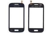 Тачскрин (Сенсорное стекло) для смартфона Samsung Galaxy Young Duos GT-S6312 синий
