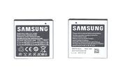 Аккумуляторная батарея для смартфона Samsung EB575152LU Galaxy S I9003 3.7V Silver 1650mAh 6.11Wh