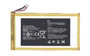 Аккумуляторная батарея для планшета Huawei HB3G1 MediaPad 7 3.7V White 4100mAh Orig