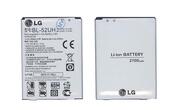 Аккумуляторная батарея для смартфона LG BL-52UH L70 D325 3.8V Silver 2100mAh 8Wh