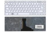 Клавіатура Toshiba Satellite (C800, L800, L805, L830, L835, M800, M805) White, (White Frame) RU