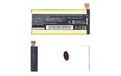 Аккумуляторная батарея для Asus C11-A80 PadFone Infinity A80 3.8V White 2400mAh 9.1Wh