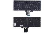 Клавиатура для ноутбука Lenovo Yoga (510-14ISK) Black с подсветкой (Light) (No Frame) RU