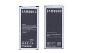 Аккумуляторная батарея для смартфона Samsung EB-BG850BBC Galaxy Alpha SM-G850/SM-G850F 3.85V Black 1860mAh 7.17Wh