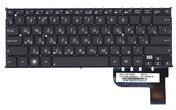 Клавиатура для ноутбука Asus Zenbook (UX21, UX21A) Black, (No Frame) RU