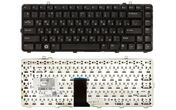 Клавиатура для ноутбука Dell Studio 1535, 1536, 1537, 1538, 1555, 1557, 1558 Black, RU