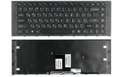 Клавиатура для ноутбука Sony Vaio (VPC-EA) Black, (Black Frame) RU