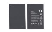 Аккумуляторная батарея для смартфона Huawei HB4F1 U8800/E5151 3.7V Black 1500mAh 5.6Wh