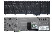Клавиатура для ноутбука HP EliteBook (8740W) с указателем (Point Stick) Black, RU