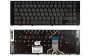 Клавиатура для ноутбука HP ProBook (5310M) Black, RU