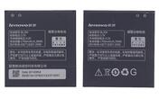 Акумуляторна батарея для смартфона Lenovo BL204 A586 3.7V Black 1700mAh 6.29Wh
