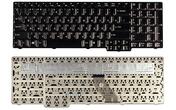 Клавиатура для ноутбука Acer Aspire 5335, 6530, 6530G, 6930, 6930G, 7720, 7100, 7730, 8920, 8920G, 8930, 8930G Black, RU