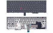 Клавиатура для ноутбука Lenovo Thinkpad Edge (E550) с указателем (Point Stick) Black, (Black Frame), RU