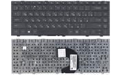 Клавіатура для ноутбука HP ProBook (4440S, 4441S) Black, (No Frame) RU