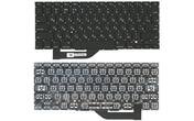 Клавиатура для ноутбука Apple MacBook Pro A1398 (2012, 2013, 2014, 2015 года) с подсветкой (Light) Black, (No Frame), RU (горизонтальный энтер)