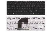 Клавиатура для ноутбука HP Elitebook (8460P) с указателем (Point Stick), Black, (No Frame) RU