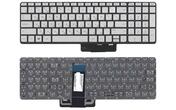 Клавиатура для ноутбука HP Envy X360 (15-U000) Silver с подсветкой (Light), (No Frame) RU