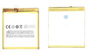 Аккумуляторная батарея для Meizu BT43C M2 Mini 3.8V White 2500mAh 9.5Wh