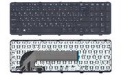 Клавіатура для HP ProBook (450 G0, 450 G1, 450 G2, 455 G1, 455 G2, 470 G0, 470 G1, 470 G2) Black, (Black Frame), RU