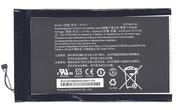 Аккумуляторная батарея для планшета Acer KT.0010M.004 Iconia Tab8 A1311 (A1-830) 3.7V Black 4300mAh Orig