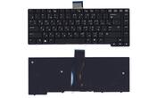 Клавіатура для ноутбука HP Elitebook (6930, 6930P), Black, RU