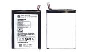 Акумуляторна батарея для смартфона Lenovo BL211 P780 3.8V Black 4100mAh 15.58Wh