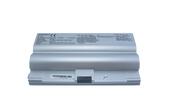 Аккумуляторная батарея для ноутбука Sony VAIO VGP-BPS8 VGN-FZ 11.1V Silver 5200mAh OEM