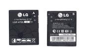 Аккумуляторная батарея для смартфона LG LGIP-470N GD580 3.7V Black 800mAh 3Wh