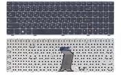 Клавиатура для ноутбука Lenovo IdeaPad (G500, G700), Black, (Gray Frame) RU