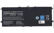 Аккумуляторная батарея для планшета Sony SGPBP04 Xperia Tablet S GPT121 3.7V Black 6000mAh Orig
