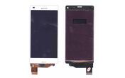 Матрица с тачскрином (модуль) для Sony Xperia Z3 D5803 Compact белый